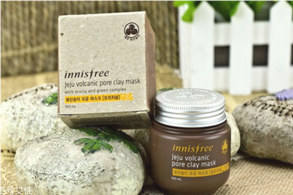 悅詩風(fēng)吟火山泥面膜干了怎么辦 真正的毛孔吸塵器 悅詩風(fēng)吟火山泥面膜干了怎么辦 真正的毛孔吸塵器