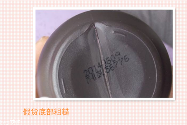 悅詩風(fēng)吟火山泥面膜敷多久 悅詩風(fēng)吟火山泥面膜真假辨別 悅詩風(fēng)吟火山泥面膜敷多久 悅詩風(fēng)吟火山泥面膜真假辨別