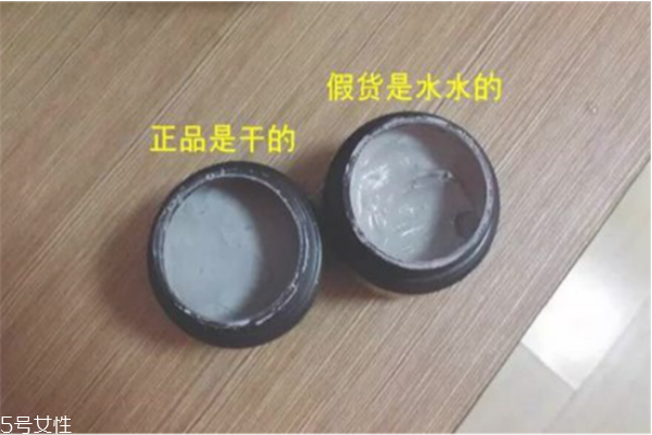 悅詩風(fēng)吟火山泥面膜敷多久 悅詩風(fēng)吟火山泥面膜真假辨別 悅詩風(fēng)吟火山泥面膜敷多久 悅詩風(fēng)吟火山泥面膜真假辨別