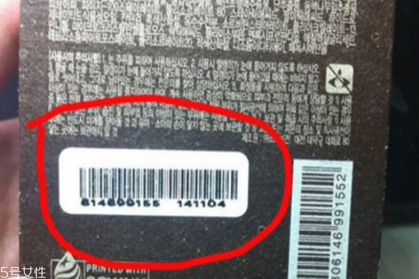 悅詩風(fēng)吟火山泥面膜敷多久 悅詩風(fēng)吟火山泥面膜真假辨別 悅詩風(fēng)吟火山泥面膜敷多久 悅詩風(fēng)吟火山泥面膜真假辨別