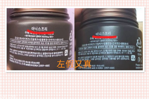 悅詩風(fēng)吟火山泥面膜敷多久 悅詩風(fēng)吟火山泥面膜真假辨別 悅詩風(fēng)吟火山泥面膜敷多久 悅詩風(fēng)吟火山泥面膜真假辨別