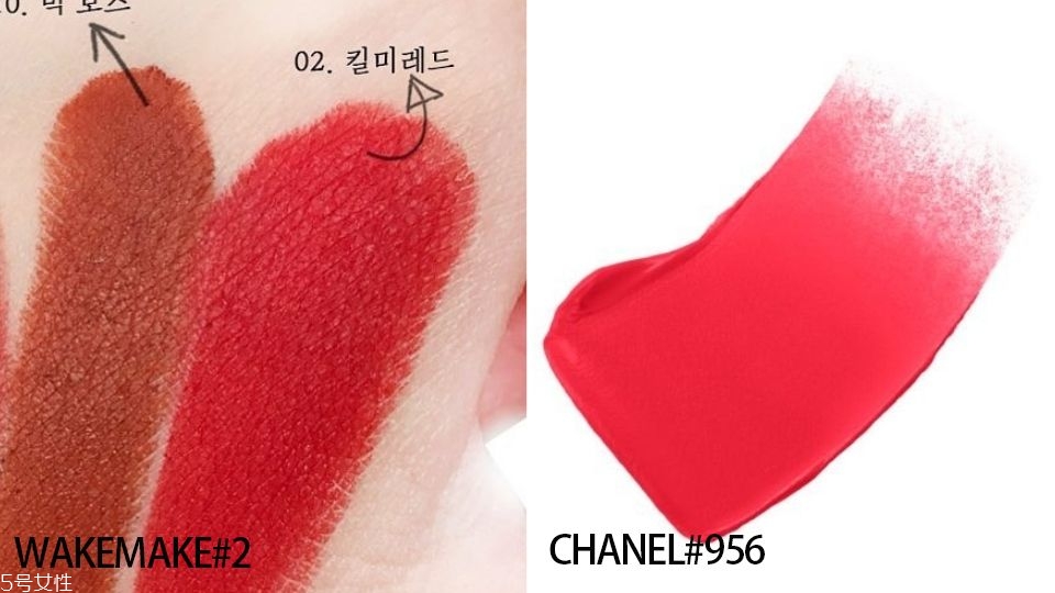 wakemake啞光口紅色號推薦 3款香奈兒平替 wakemake啞光口紅色號推薦 3款香奈兒平替