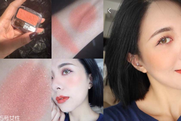 橘色腮紅什么牌子好 5個開架橘色腮紅整理 橘色腮紅什么牌子好 5個開架橘色腮紅整理