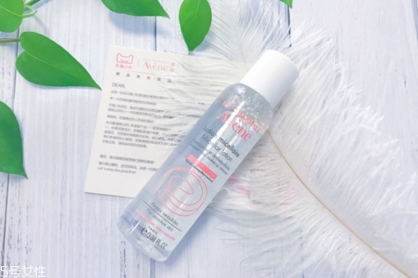 雅漾舒潤凈顏卸妝水好用嗎 你值得擁有 雅漾舒潤凈顏卸妝水好用嗎 你值得擁有