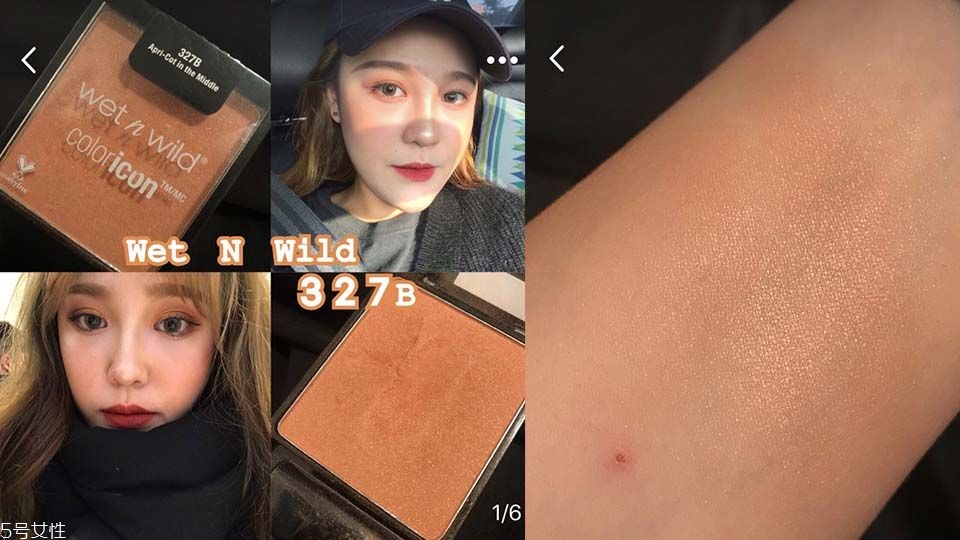 橘色腮紅什么牌子好 5個開架橘色腮紅整理 橘色腮紅什么牌子好 5個開架橘色腮紅整理