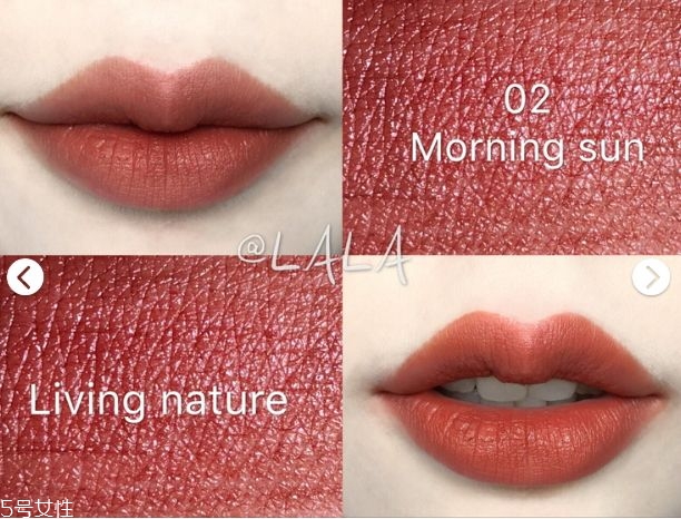孕婦口紅哪個牌子好 4款好氣色有機口紅 孕婦口紅哪個牌子好 4款好氣色有機口紅
