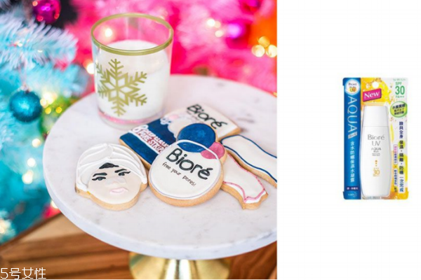 秋冬防曬霜哪個牌子好 4款保濕型防曬霜推薦 秋冬防曬霜哪個牌子好 4款保濕型防曬霜推薦