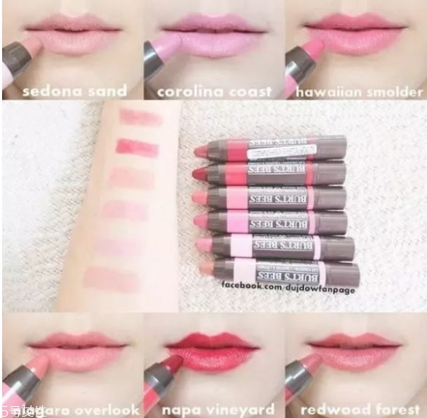 孕期口紅買哪個(gè)牌子好 好看又好吃的口紅