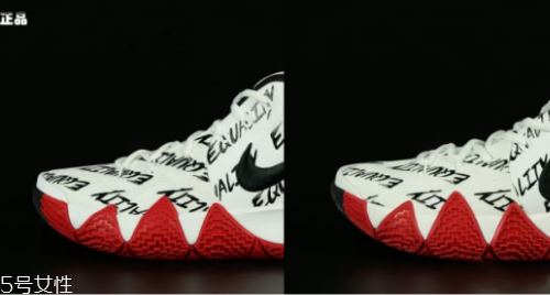 耐克kyrie 4歐文4黑人月真假對(duì)比 假貨相差很遠(yuǎn) 耐克kyrie 4歐文4黑人月真假對(duì)比 假貨相差很遠(yuǎn)