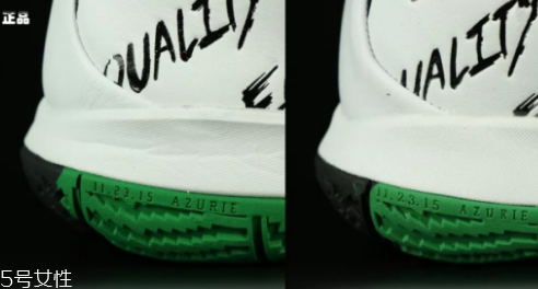 耐克kyrie 4歐文4黑人月真假對(duì)比 假貨相差很遠(yuǎn) 耐克kyrie 4歐文4黑人月真假對(duì)比 假貨相差很遠(yuǎn)