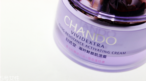 換季護膚用什么 換季護膚的小知識 換季護膚用什么 換季護膚的小知識