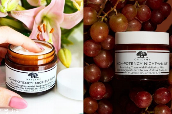 女生熬夜用什么護(hù)膚品 4款熱門(mén)肌膚急救品 女生熬夜用什么護(hù)膚品 4款熱門(mén)肌膚急救品