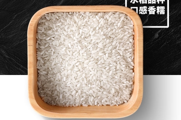 東北大米什么牌子好 推薦這8個(gè)品牌 東北大米什么牌子好 推薦這8個(gè)品牌