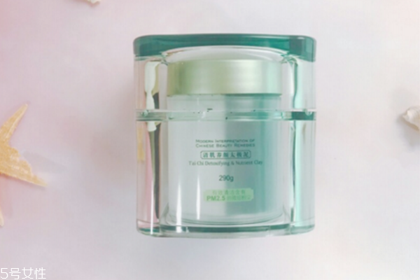 佰草集太極泥多少錢 佰草集太極泥價(jià)格 佰草集太極泥多少錢 佰草集太極泥價(jià)格