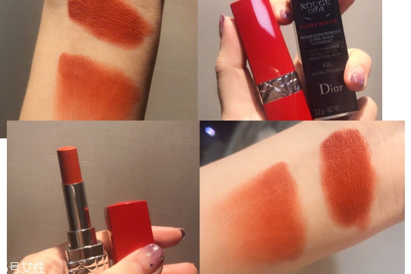 迪奧436適合黃皮嗎 迪奧436好看嗎 迪奧436適合黃皮嗎 迪奧436好看嗎