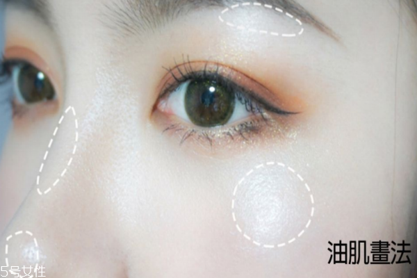 高光打在哪里 這么用秒變神仙光 高光打在哪里 這么用秒變神仙光