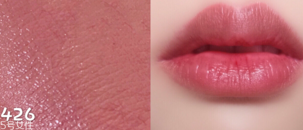 迪奧唇釉426是什么顏色 迪奧唇釉426試色 迪奧唇釉426是什么顏色 迪奧唇釉426試色