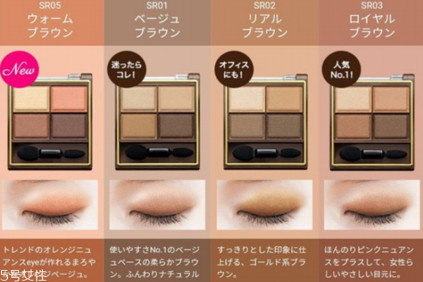 開架新手眼影推薦 4款不飛粉眼影嚴防脫妝 開架新手眼影推薦 4款不飛粉眼影嚴防脫妝