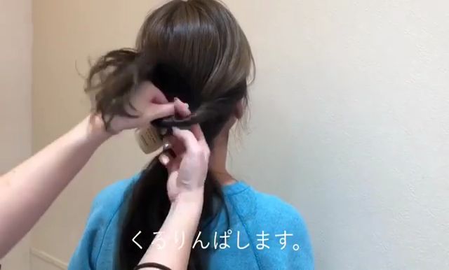 女生長發(fā)低馬尾發(fā)型怎么扎 女生長發(fā)低馬尾發(fā)型怎么扎