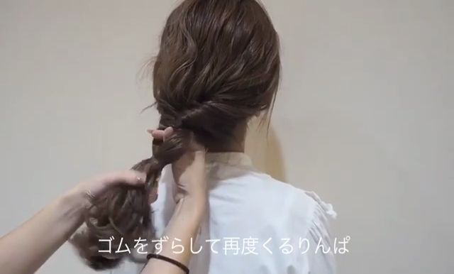 女生長發(fā)低馬尾發(fā)型怎么扎 女生長發(fā)低馬尾發(fā)型怎么扎