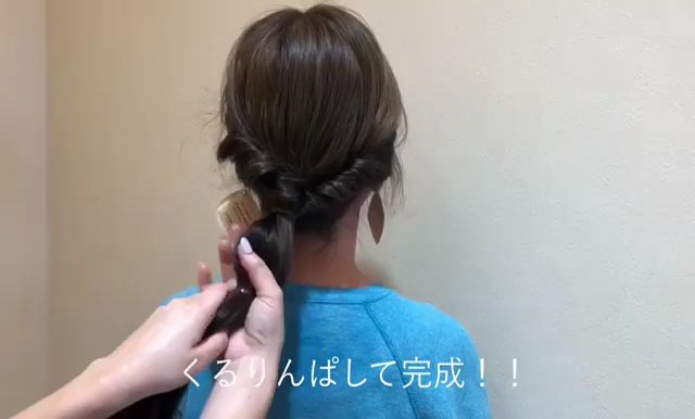 女生長發(fā)低馬尾發(fā)型怎么扎 女生長發(fā)低馬尾發(fā)型怎么扎