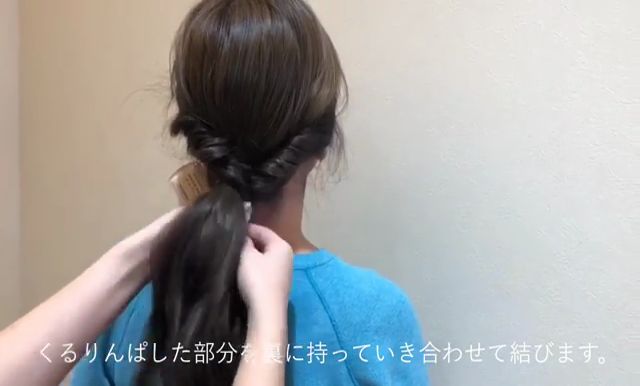 女生長發(fā)低馬尾發(fā)型怎么扎 女生長發(fā)低馬尾發(fā)型怎么扎