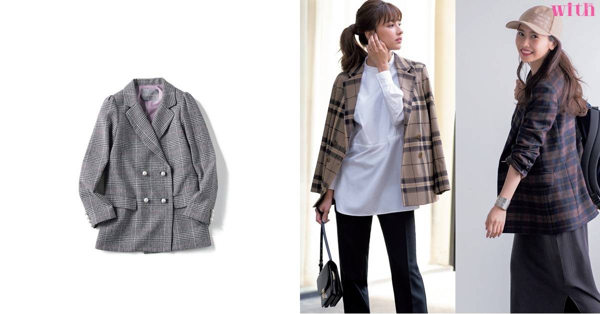 秋季格紋衣服的搭配圖片 秋季格紋衣服的搭配圖片