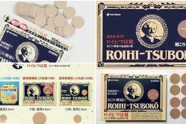 頸肩痛怎么快速緩解 3大法暫時(shí)告別頸肩痛 頸肩痛怎么快速緩解 3大法暫時(shí)告別頸肩痛