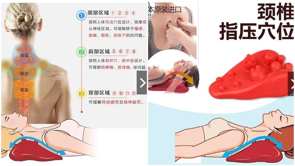 頸肩痛怎么快速緩解 3大法暫時(shí)告別頸肩痛 頸肩痛怎么快速緩解 3大法暫時(shí)告別頸肩痛