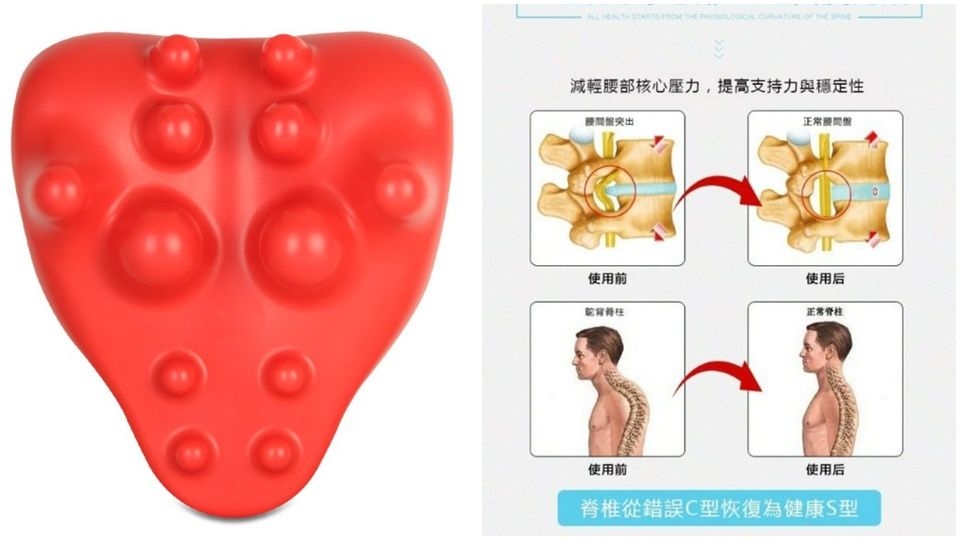 頸肩痛怎么快速緩解 3大法暫時(shí)告別頸肩痛 頸肩痛怎么快速緩解 3大法暫時(shí)告別頸肩痛