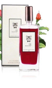 4款適合秋冬的香水推薦 溫暖又自然的香味 4款適合秋冬的香水推薦 溫暖又自然的香味