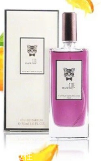 4款適合秋冬的香水推薦 溫暖又自然的香味 4款適合秋冬的香水推薦 溫暖又自然的香味