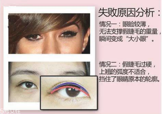 什么睫毛膏好用而且價(jià)格不貴 睫毛膏牌子排行榜 什么睫毛膏好用而且價(jià)格不貴 睫毛膏牌子排行榜