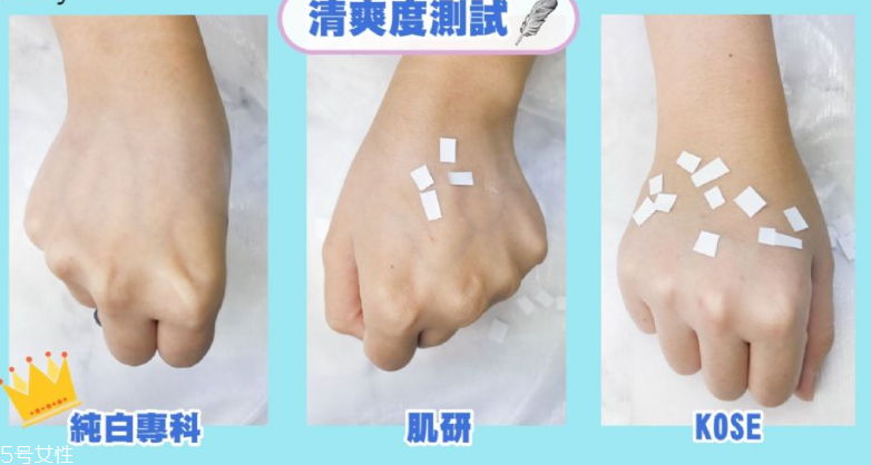 3款開架超人氣美白化妝水推薦 3款產(chǎn)品大pk 3款開架超人氣美白化妝水推薦 3款產(chǎn)品大pk