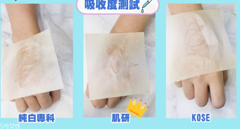 3款開架超人氣美白化妝水推薦 3款產(chǎn)品大pk 3款開架超人氣美白化妝水推薦 3款產(chǎn)品大pk