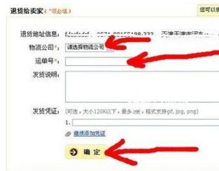 時(shí)尚淘寶女裝店鋪推薦 備戰(zhàn)雙11淘寶精選好店 時(shí)尚淘寶女裝店鋪推薦 備戰(zhàn)雙11淘寶精選好店