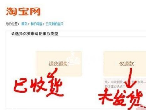 時(shí)尚淘寶女裝店鋪推薦 備戰(zhàn)雙11淘寶精選好店 時(shí)尚淘寶女裝店鋪推薦 備戰(zhàn)雙11淘寶精選好店