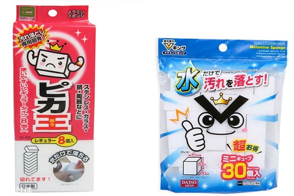 皮制小白鞋怎么清洗 3大絕招超詳細(xì)講解 皮制小白鞋怎么清洗 3大絕招超詳細(xì)講解