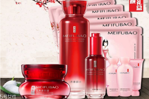 美膚寶花養(yǎng)素顏水怎么樣 美膚寶花養(yǎng)素顏系列 美膚寶花養(yǎng)素顏水怎么樣 美膚寶花養(yǎng)素顏系列
