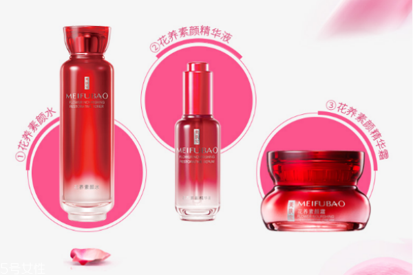 美膚寶花養(yǎng)素顏系列適合什么膚質(zhì) 美膚寶花養(yǎng)素顏精華液 美膚寶花養(yǎng)素顏系列適合什么膚質(zhì) 美膚寶花養(yǎng)素顏精華液