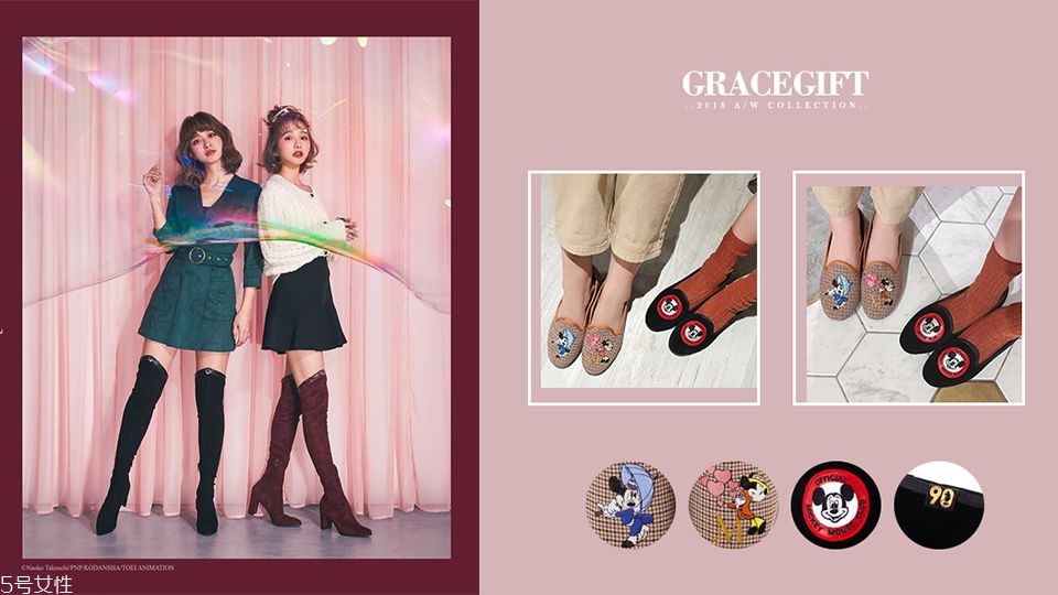 臺(tái)灣女鞋哪個(gè)牌子最好 5款臺(tái)灣女鞋牌子推薦 臺(tái)灣女鞋哪個(gè)牌子最好 5款臺(tái)灣女鞋牌子推薦