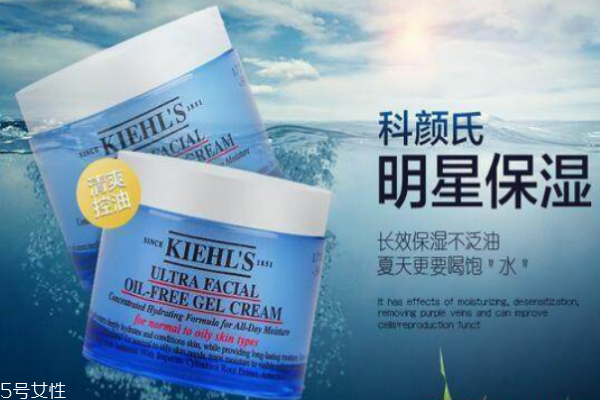 男士哪款面霜好用 男士保濕面霜排行榜 男士哪款面霜好用 男士保濕面霜排行榜