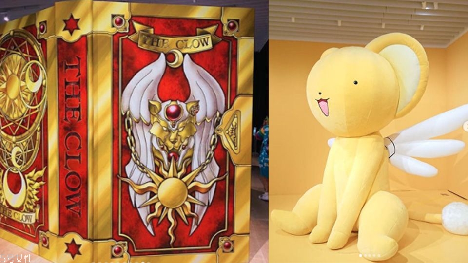 庫洛魔法使聯(lián)名彩妝有什么 日本價(jià)格和發(fā)售時(shí)間 庫洛魔法使聯(lián)名彩妝有什么 日本價(jià)格和發(fā)售時(shí)間