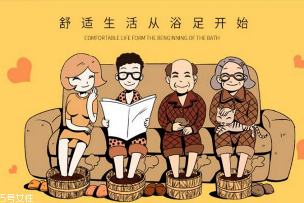 冬天泡腳泡多久 冬季泡腳的最佳溫度 冬天泡腳泡多久 冬季泡腳的最佳溫度
