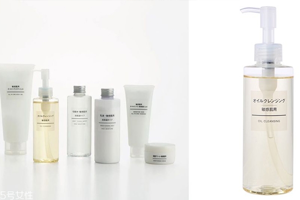 痘痘肌適合用卸妝油嗎 4款痘痘肌卸妝油推薦 痘痘肌適合用卸妝油嗎 4款痘痘肌卸妝油推薦