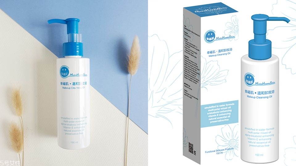 痘痘肌適合用卸妝油嗎 4款痘痘肌卸妝油推薦 痘痘肌適合用卸妝油嗎 4款痘痘肌卸妝油推薦