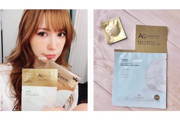 有哪些明星進(jìn)駐小紅書 最近小紅書進(jìn)駐哪7位大咖 有哪些明星進(jìn)駐小紅書 最近小紅書進(jìn)駐哪7位大咖