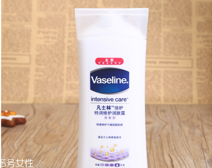 凡士林身體乳怎么樣 凡士林身體乳價格 凡士林身體乳怎么樣 凡士林身體乳價格