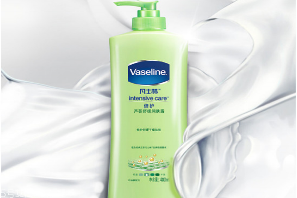 凡士林身體乳怎么樣 凡士林身體乳價格 凡士林身體乳怎么樣 凡士林身體乳價格