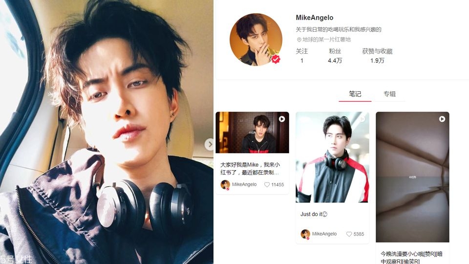 有哪些明星進(jìn)駐小紅書 最近小紅書進(jìn)駐哪7位大咖 有哪些明星進(jìn)駐小紅書 最近小紅書進(jìn)駐哪7位大咖